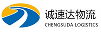 丽水到沿滩区物流公司
